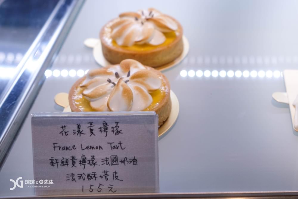 台北甜點推薦 藍氣球 台北蛋糕推薦
