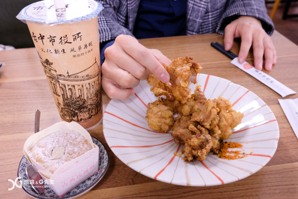 Cafe1911昭和沙龍 菜單 台中下午茶推薦