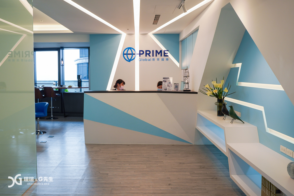 台中共享空間 台中共同工作空間 台中共享辦公室推薦 Prime普萊國際商務中心