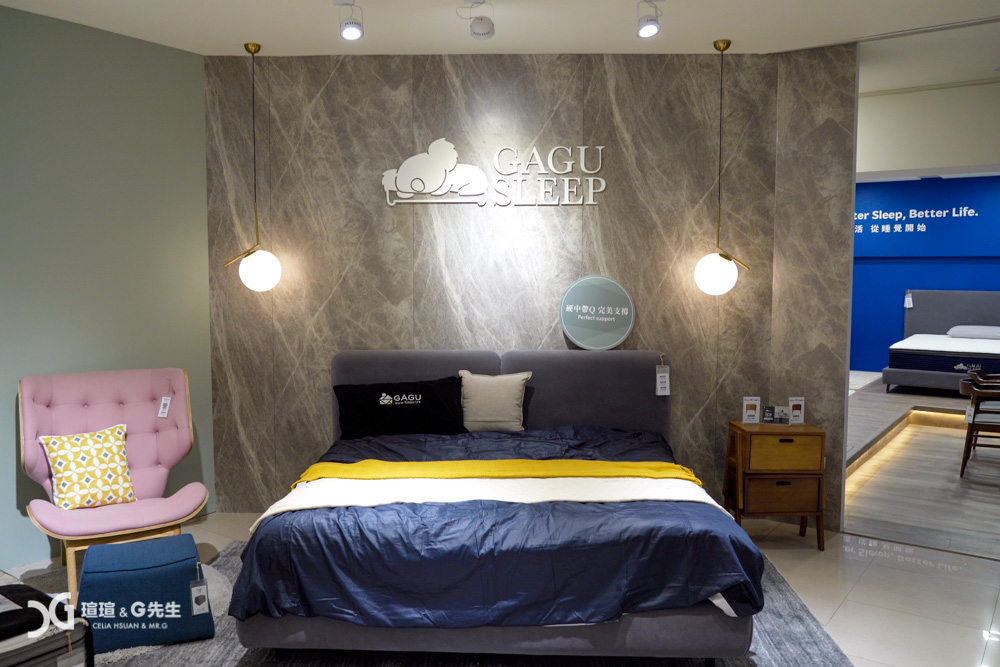 Gagu北歐家具工廠 台中家具推薦 台中沙發 台中床墊 沙發怎麼挑 床墊怎麼挑