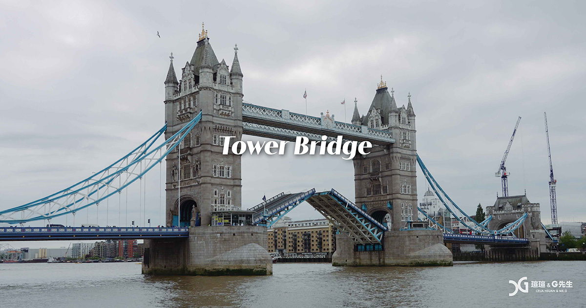 倫敦塔橋Tower Bridge